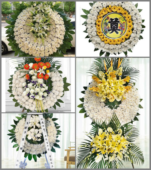 山东济宁兖州区小孟镇王王村花圈速递